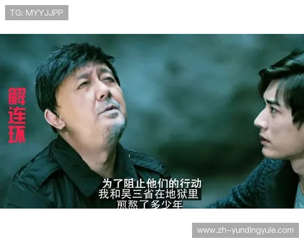 云顶公司李晋简介:揭示其在游戏设计与用户体验优化方面的专业经验 云顶公司李晋简介:揭示其在游戏设计与用户体验优化方面的专业经验