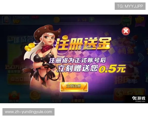 云顶娱乐游戏官网游戏玩法详解，帮助新手快速掌握游戏技巧与策略