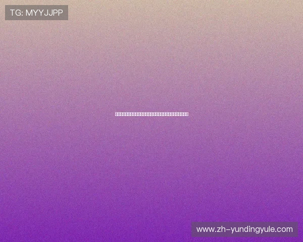 云顶集团的企业简介、发展历程及其在推动行业创新中的关键作用 云顶集团的企业简介、发展历程及其在推动行业创新中的关键作用