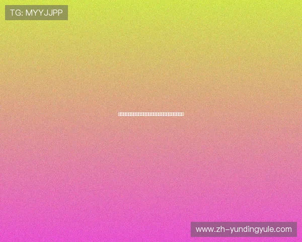凯发真人版会员注册成功后如何快速激活账号提升游戏体验