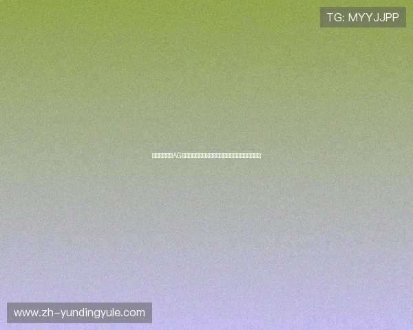 如何快速找到AG视讯厅登录入口,详细步骤与常见问题解决方案指南 如何快速找到AG视讯厅登录入口,详细步骤与常见问题解决方案指南